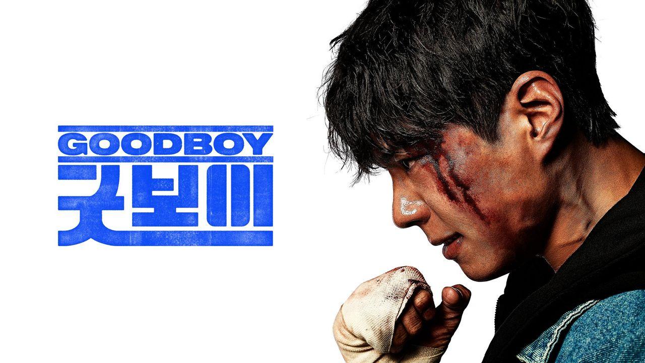 مسلسل فتى جيد Good Boy الحلقة 1 الاولى مترجمة